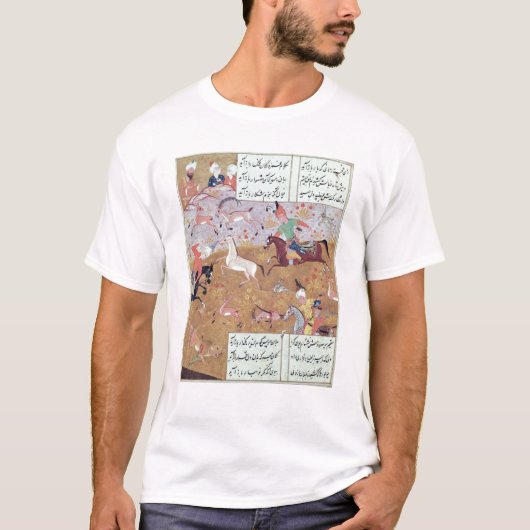 De Royal Hunt T-shirt (Voorkant)