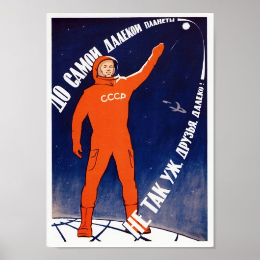De ruimte zal ons zijn - propaganda voor de Sovjet Poster (Voorkant)