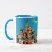 De Russische Koffiebeker over de Mok op het Rode P (Links)