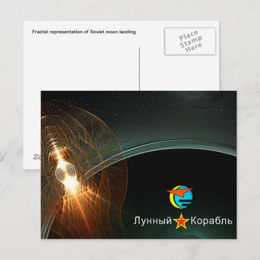 De Russische maan aan land Briefkaart (Voorkant / Achterkant)