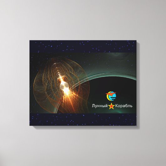 De Russische maan aan land Canvas Afdruk (Voorkant)
