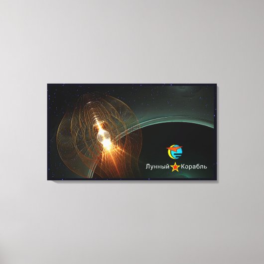 De Russische maan aan land Canvas Afdruk (Voorkant)