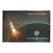 De Russische maan aan land Kussensloop (Achterkant)