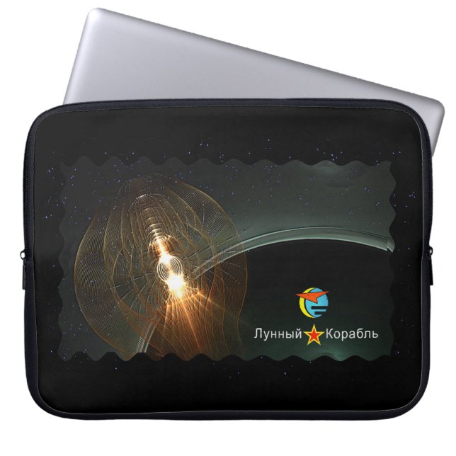 De Russische maan aan land Laptop Sleeve (Voorkant)