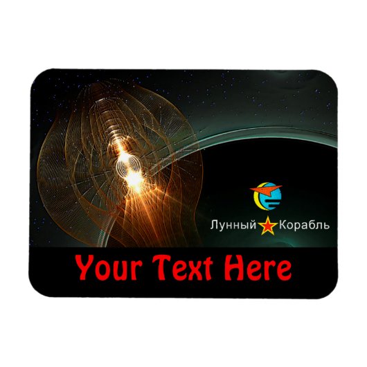 De Russische maan aan land Magneet (Horizontaal)