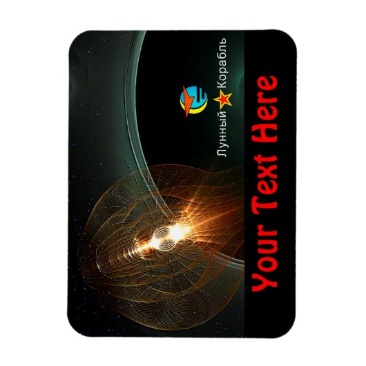 De Russische maan aan land Magneet (Verticaal)