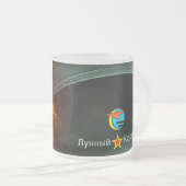 De Russische maan aan land Matglas Koffiemok (Voorkant rechts)