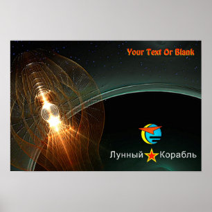 De Russische maan aan land Poster