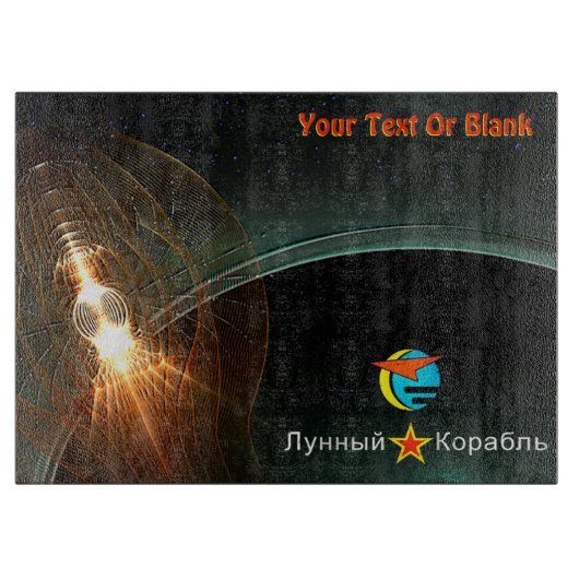 De Russische maan aan land Snijplank (Voorkant)