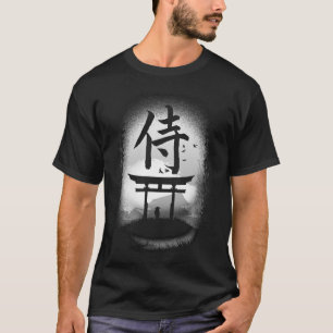 De samoerai t-shirt