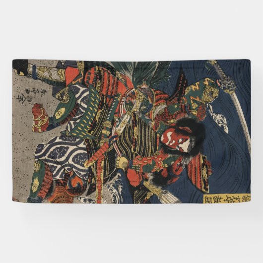 De samurai-strijders Tadanori en Noritsune Spandoek (Horizontaal)