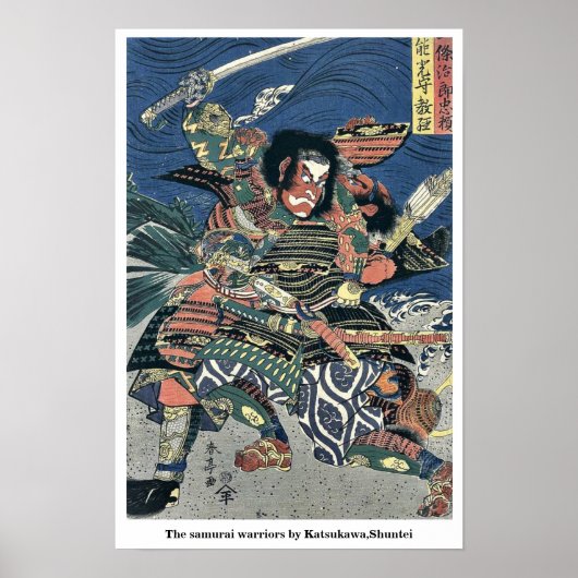 De samurai-strijders van Katsukawa, Shuntei Poster (Voorkant)