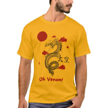 De schaduw van de slang"