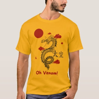 De schaduw van de slang" t-shirt