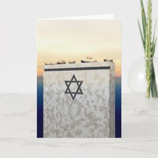 De Schenking van Matzevah Kaart (Voorkant)