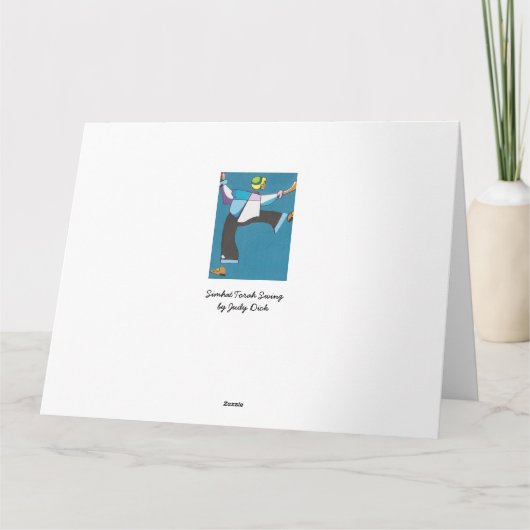 De Schommeling van Torah van Simhat Kaart (Achterkant)