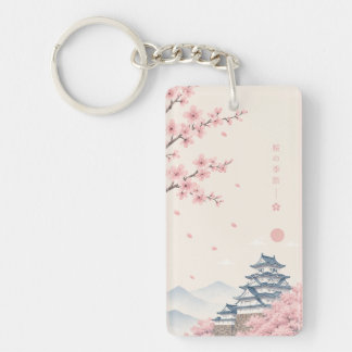 De schoonheid van de Japanse lente Sleutelhanger