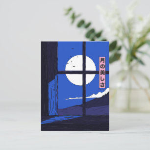 De schoonheid van de maan feestdagenkaart