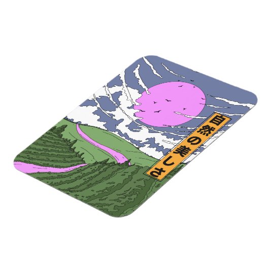 De schoonheid van de natuur magneet (Linkerzijde)