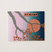 De schoonheid van esdoornbladeren legpuzzel (Horizontaal)