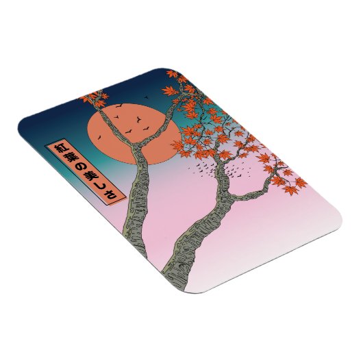 De schoonheid van esdoornbladeren magneet (Rechterzijde)