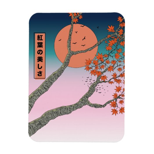 De schoonheid van esdoornbladeren magneet (Verticaal)