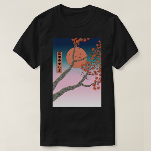 De schoonheid van esdoornbladeren t-shirt (Design voorkant)