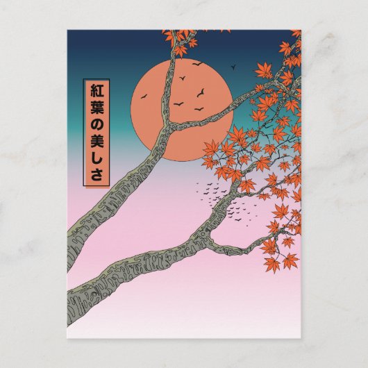 De schoonheid van espenbladeren briefkaart (Voorkant)