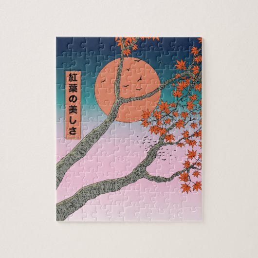 De schoonheid van espenbladeren legpuzzel (Verticaal)