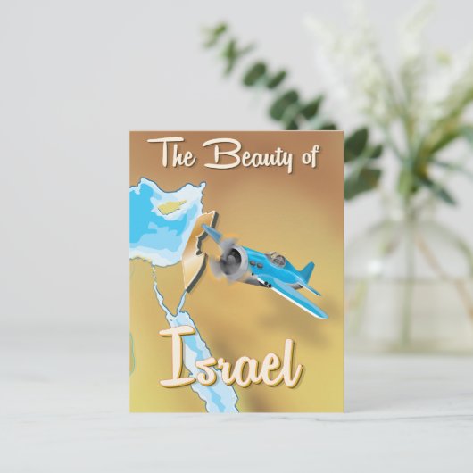 De schoonheid van het Israëlische Poster van de Vi Briefkaart (Staand voorkant)
