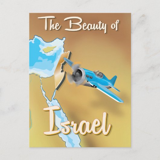 De schoonheid van het Israëlische Poster van de Vi Briefkaart (Voorkant)