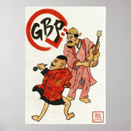 De Schrijversrol van de Strijders Poster