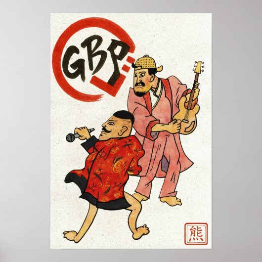 De Schrijversrol van de Strijders Poster (Voorkant)