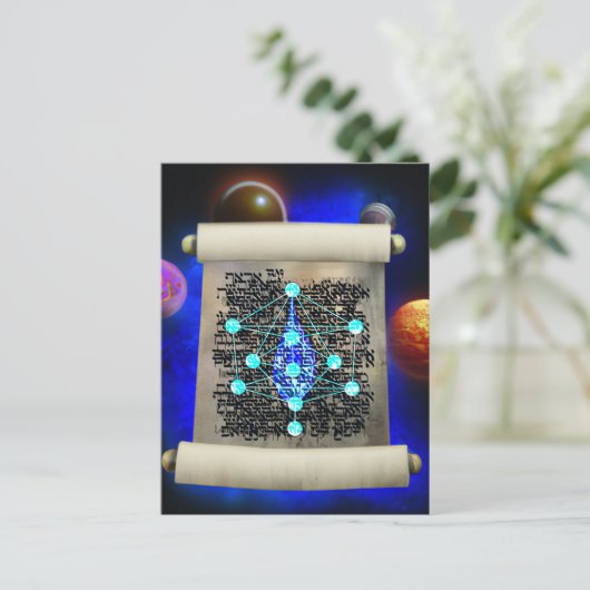 De Sephirot Creëer de wereld Briefkaart (Staand voorkant)