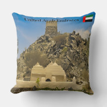 De serene schoonheid van de Al Bidya-moskee in de 