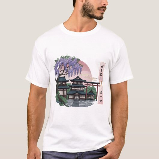 de sfeer van Japanse kunst en cultuur T-shirt (Voorkant)