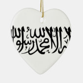 De Shahada Keramisch Ornament (Rechts)