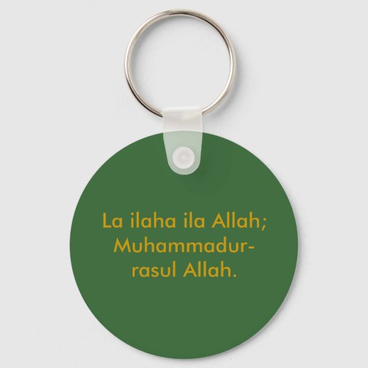 De Shahada Sleutelhanger (Voorkant)