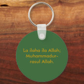 De Shahada Sleutelhanger (Voorkant)