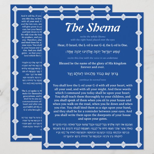 De Shema-bidkaart met blauwe rand in het Engels en (Voorkant / Achterkant)