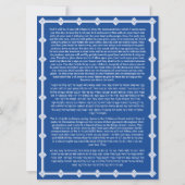 De Shema-bidkaart met blauwe rand in het Engels en (Achterkant)