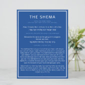 De Shema Jewish Prayer Blauw Engels Hebreeuws Kaar (Staand voorkant)