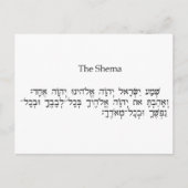 De Shemah Briefkaart (Voorkant)