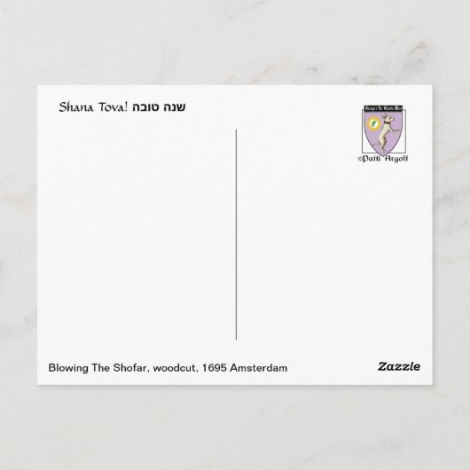 De Shofar blazen Briefkaart (Achterkant)