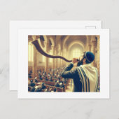 De Shofar horen, Briefkaart (Voorkant / Achterkant)
