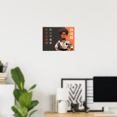 De Shotokan-kiem - Bestemming in bloei Poster (Thuiskantoor)