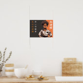 De Shotokan-kiem - Bestemming in bloei Poster (Keuken)