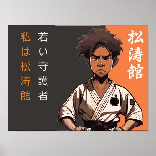 De Shotokan-kiem - Bestemming in bloei Poster (Voorkant)