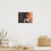 De Shotokan-kiem - Bestemming in bloei Poster (Keuken)
