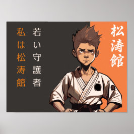 De Shotokan Seedling - Destiny's Blossoming Poster